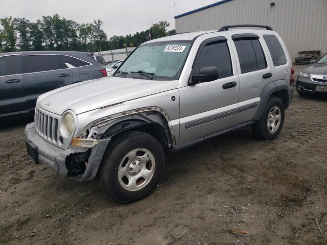  Salvage Jeep Liberty