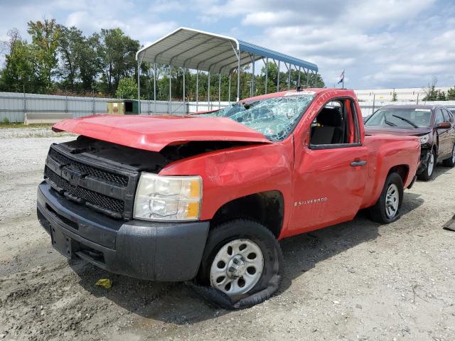  Salvage Chevrolet Silverado