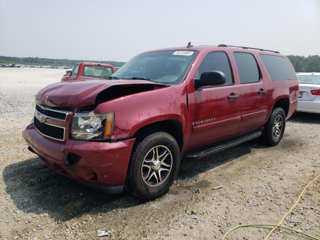  Salvage Chevrolet Suburban