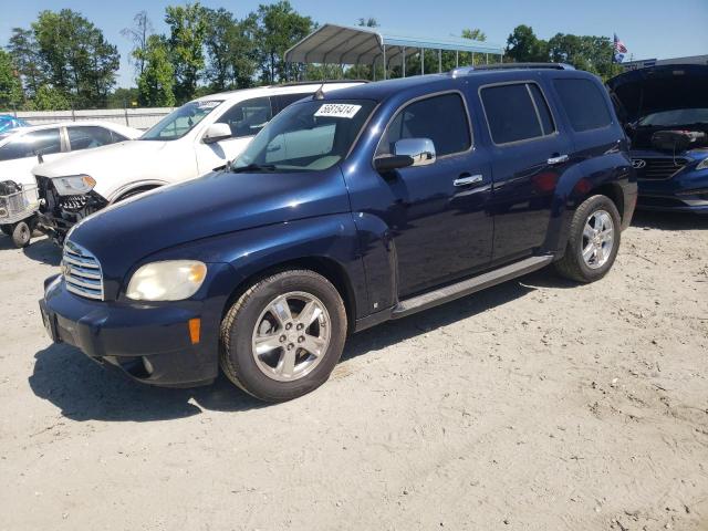  Salvage Chevrolet HHR