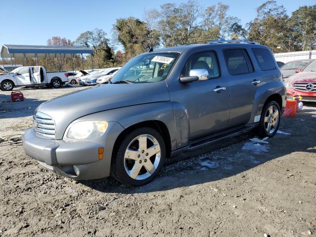  Salvage Chevrolet HHR