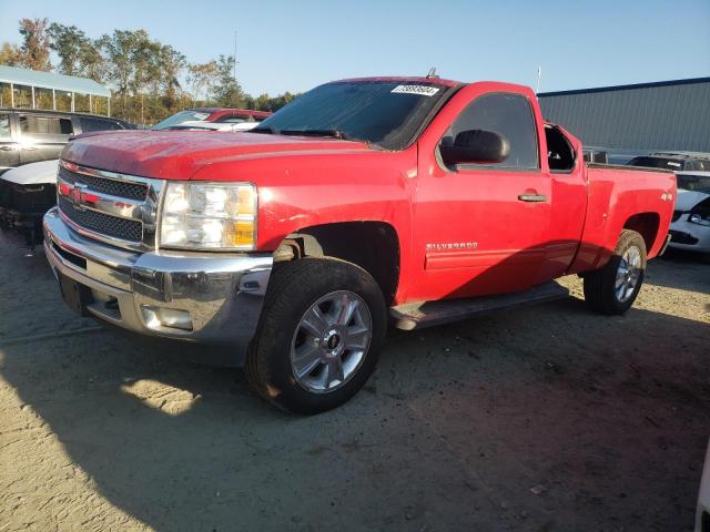  Salvage Chevrolet Silverado