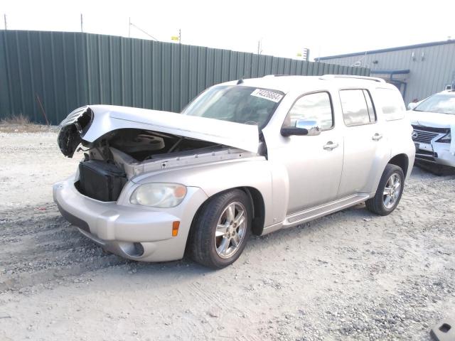  Salvage Chevrolet HHR