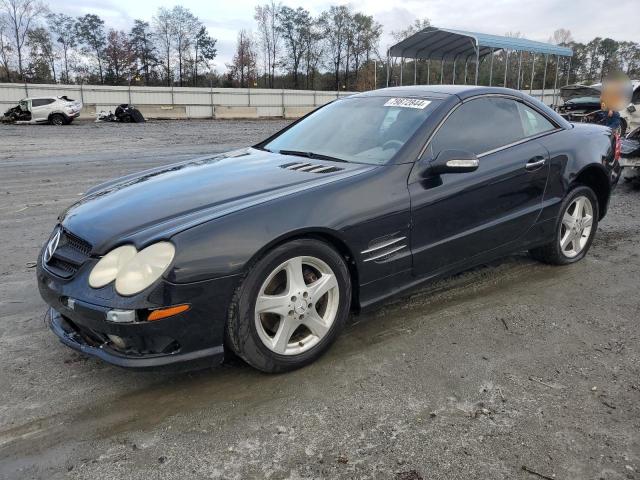  Salvage Mercedes-Benz S-Class