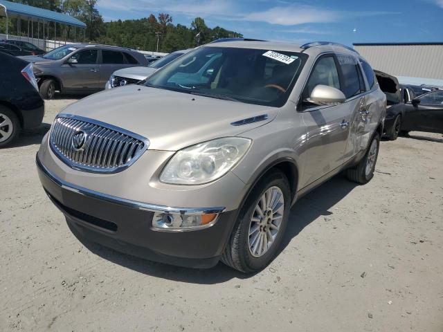  Salvage Buick Enclave