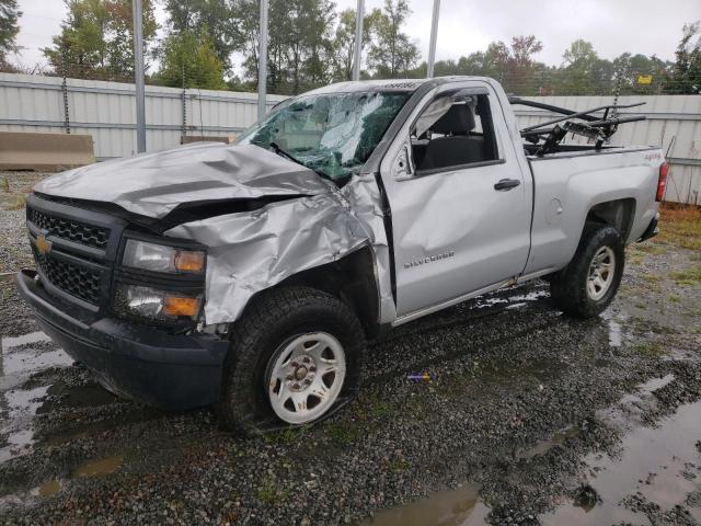  Salvage Chevrolet Silverado