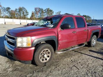  Salvage Chevrolet Silverado