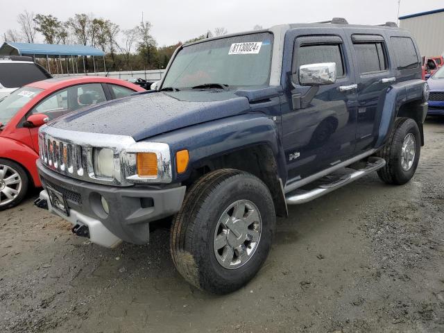  Salvage HUMMER H3