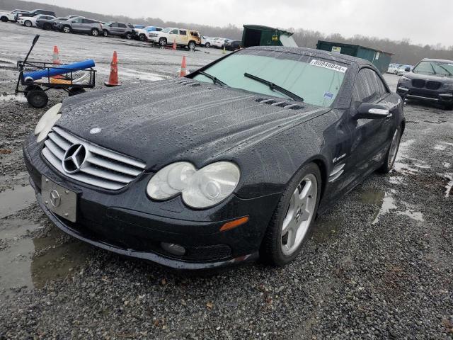  Salvage Mercedes-Benz S-Class