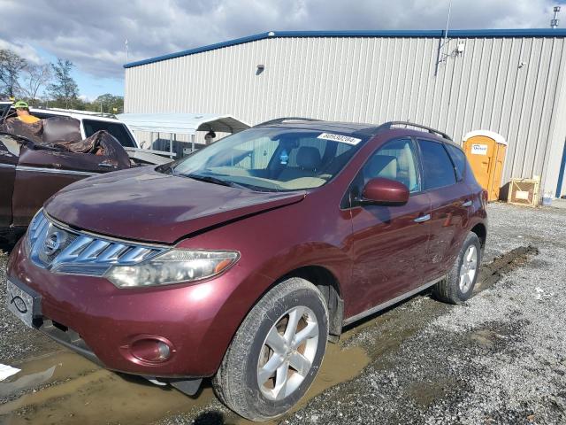  Salvage Nissan Murano