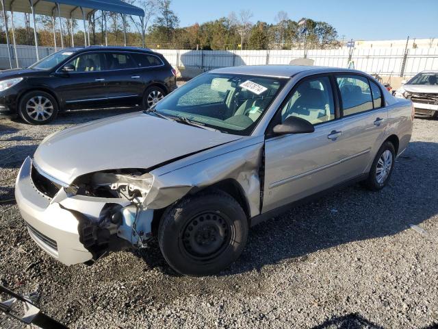  Salvage Chevrolet Malibu