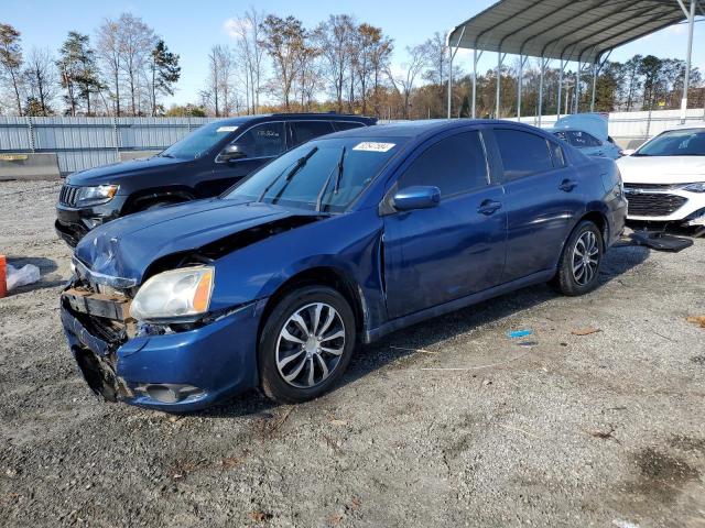  Salvage Mitsubishi Galant