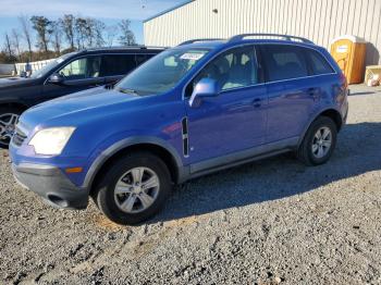  Salvage Saturn Vue