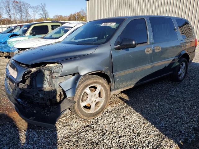  Salvage Chevrolet Uplander