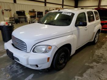  Salvage Chevrolet HHR