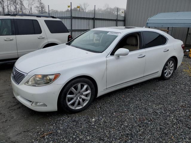  Salvage Lexus LS