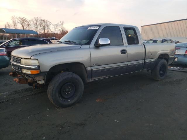  Salvage Chevrolet Silverado