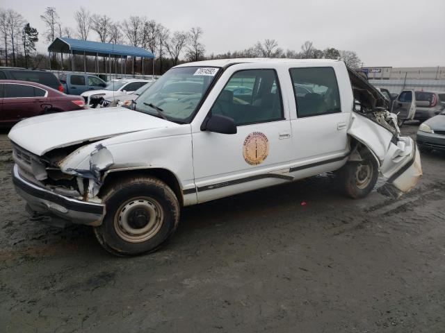  Salvage Chevrolet Suburban