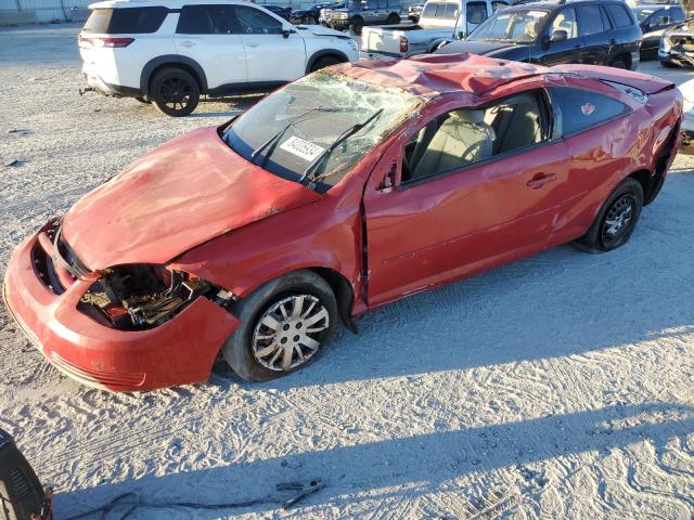  Salvage Chevrolet Cobalt Ls