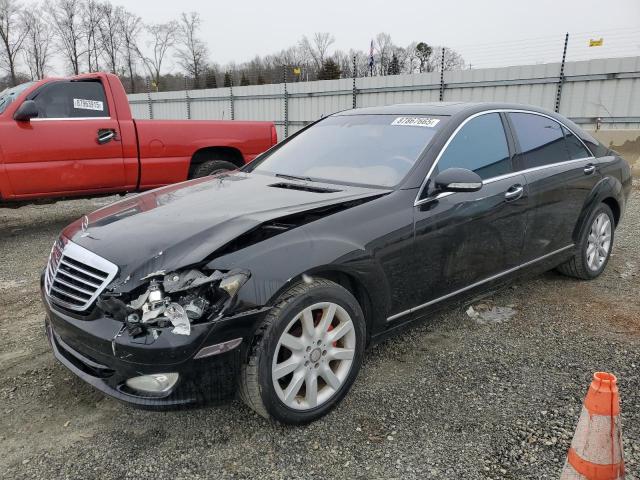  Salvage Mercedes-Benz S-Class