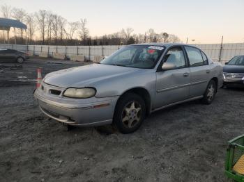  Salvage Oldsmobile Cutlass