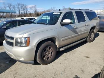  Salvage Chevrolet Suburban