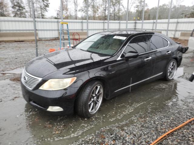  Salvage Lexus LS