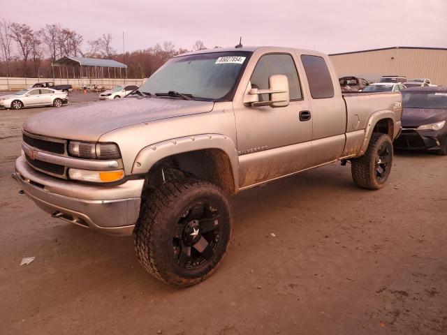  Salvage Chevrolet Silverado