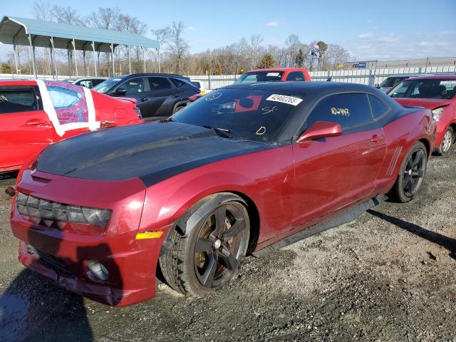  Salvage Chevrolet Camaro