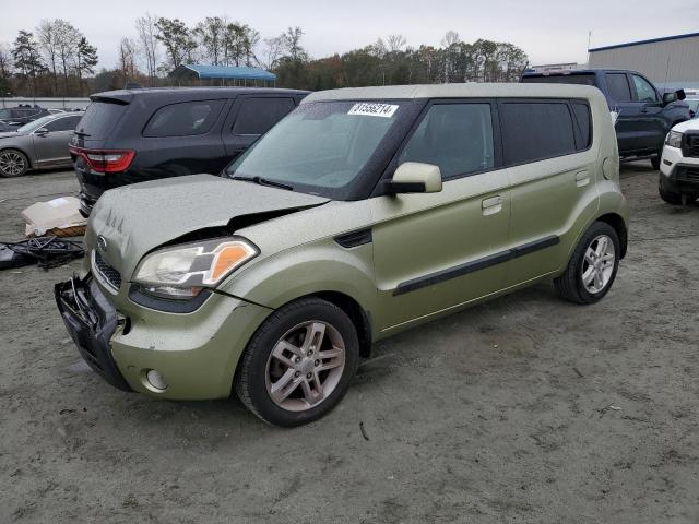  Salvage Kia Soul