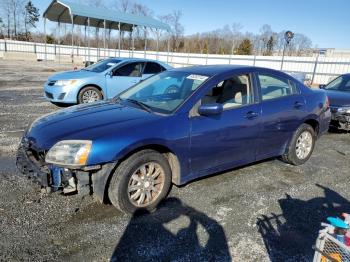  Salvage Mitsubishi Galant