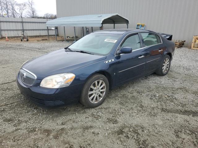  Salvage Buick Lucerne