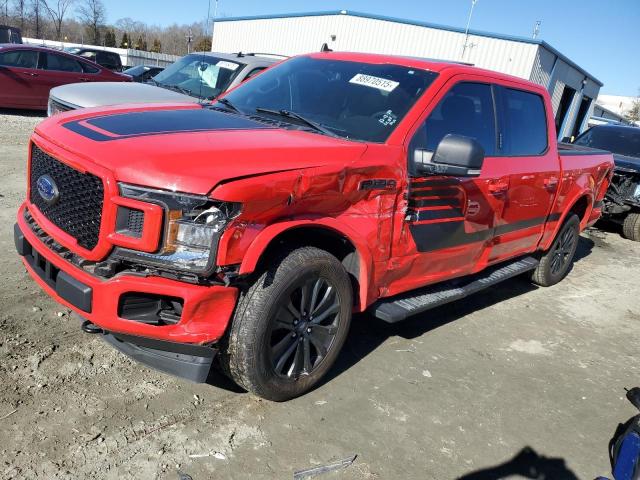  Salvage Ford F-150