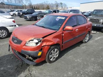  Salvage Kia Rio