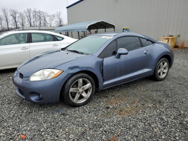  Salvage Mitsubishi Eclipse