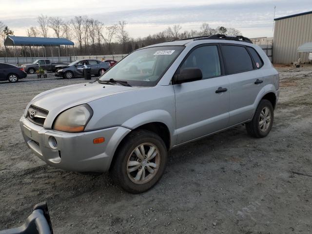  Salvage Hyundai TUCSON