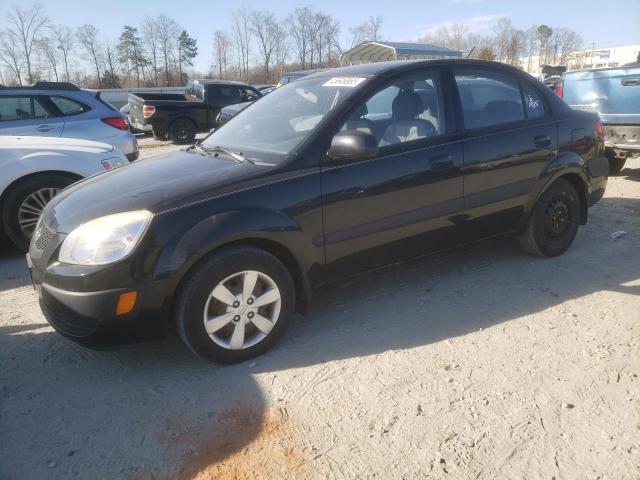  Salvage Kia Rio