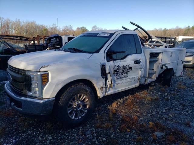  Salvage Ford F-250