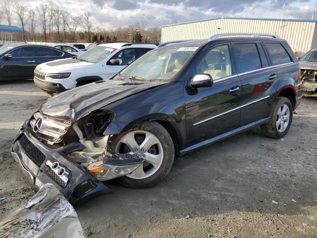  Salvage Mercedes-Benz G-Class