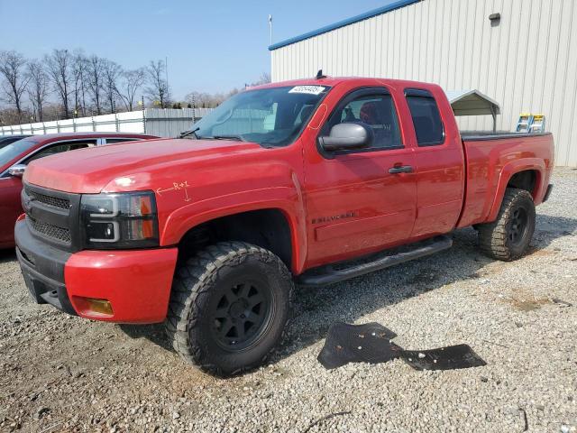  Salvage Chevrolet Silverado