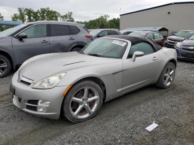  Salvage Saturn SKY