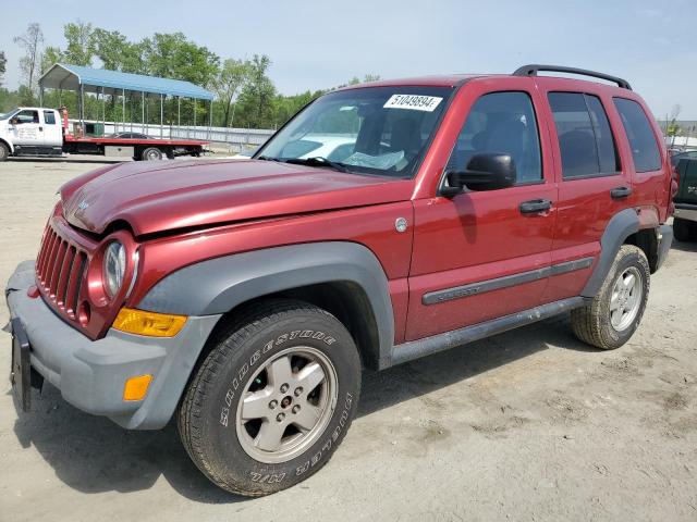  Salvage Jeep Liberty