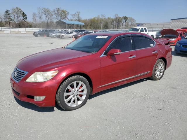  Salvage Lexus LS