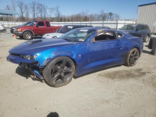  Salvage Chevrolet Camaro