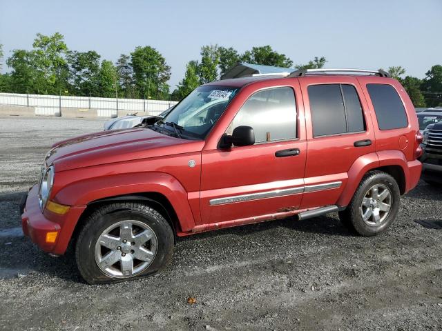  Salvage Jeep Liberty