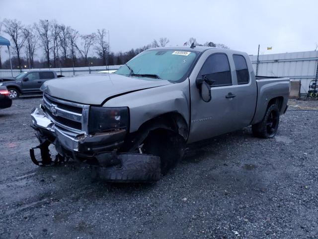  Salvage Chevrolet Silverado