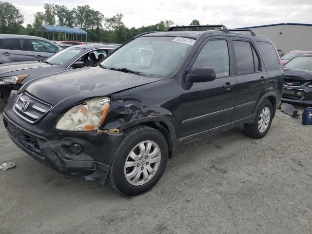  Salvage Honda Crv