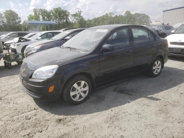  Salvage Kia Rio