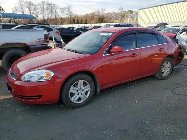  Salvage Chevrolet Impala