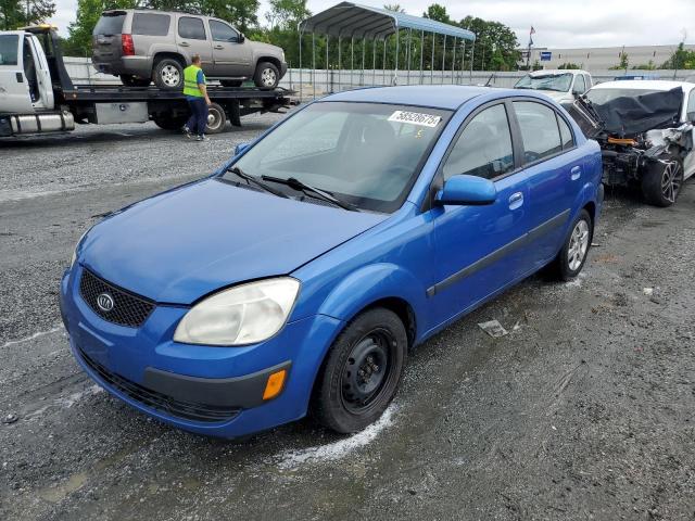  Salvage Kia Rio
